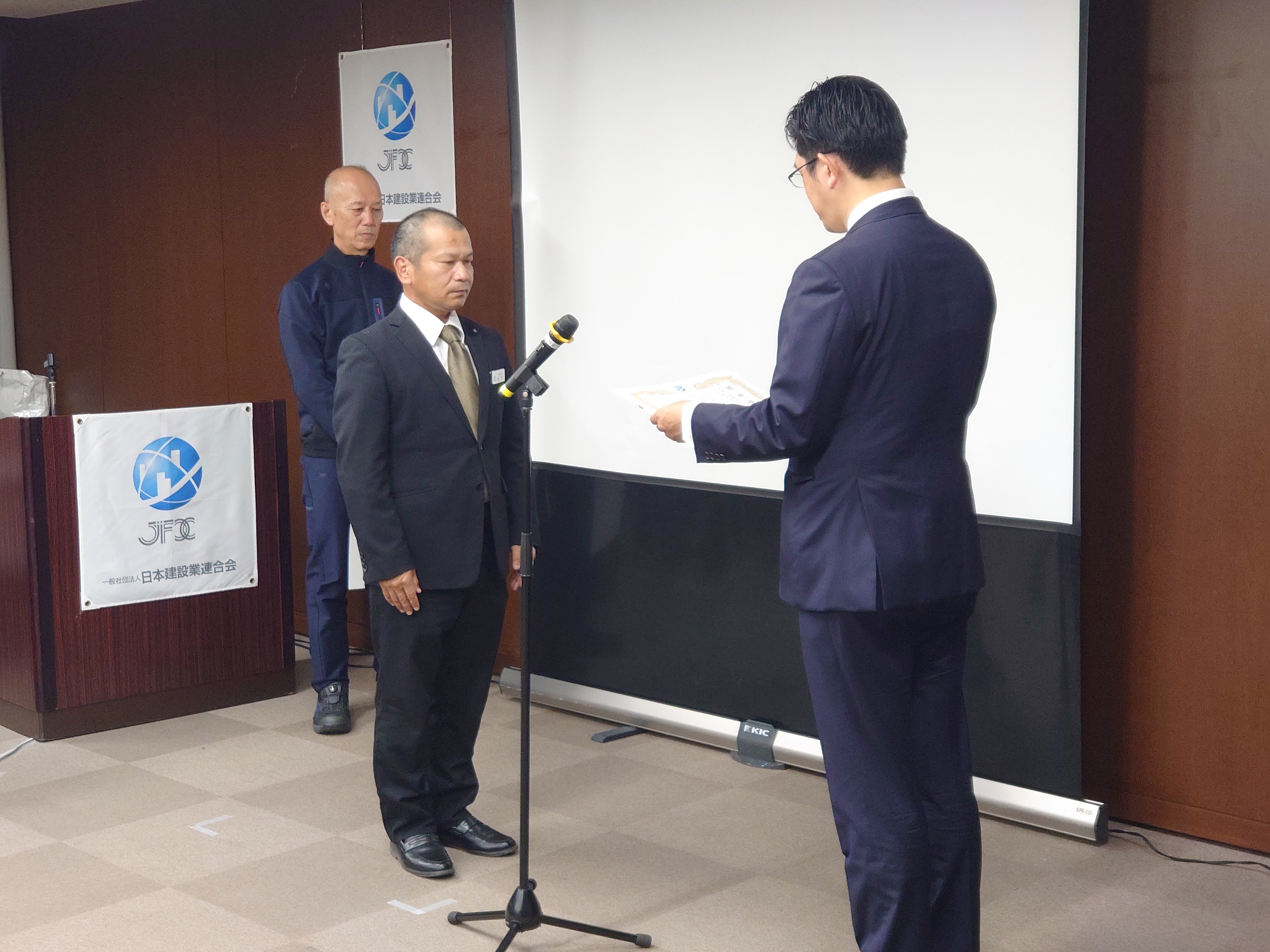 （一社）日本建設連合会関西支部 環境優秀賞 受賞