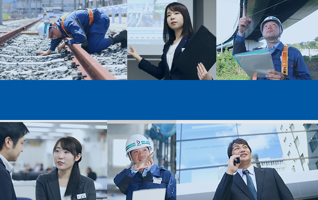 採用情報 大鉄工業株式会社