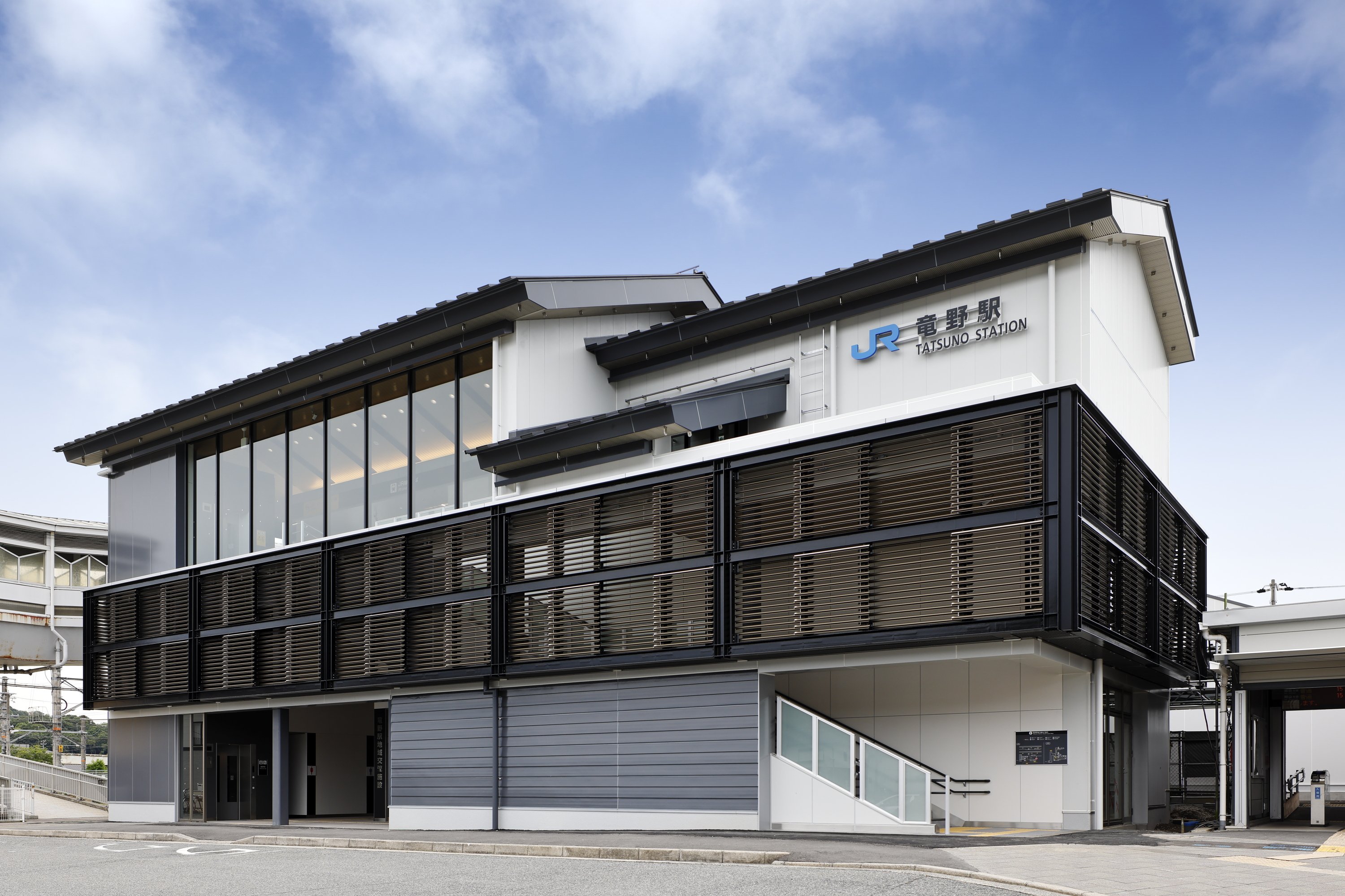 竜野駅舎改良他