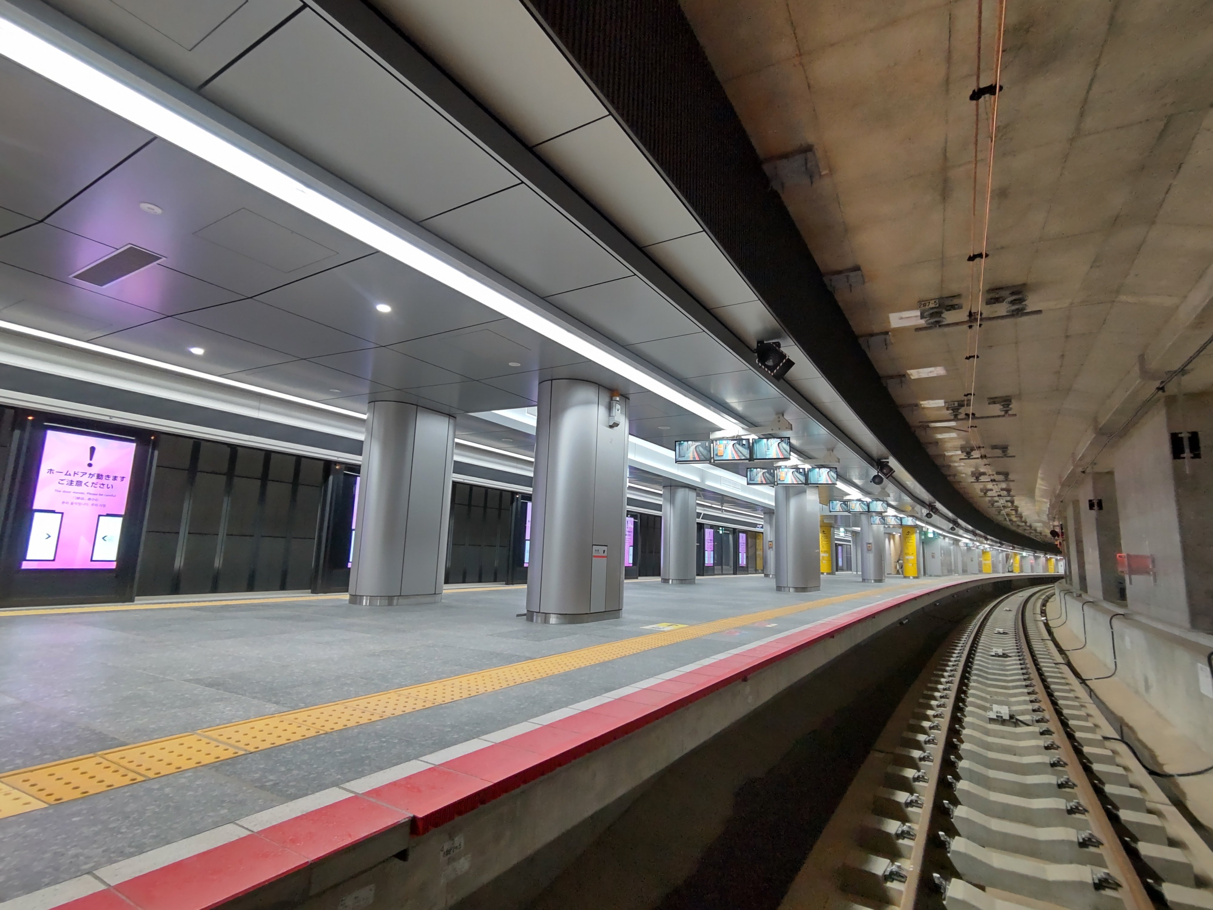 東海道線支線T新設他工事