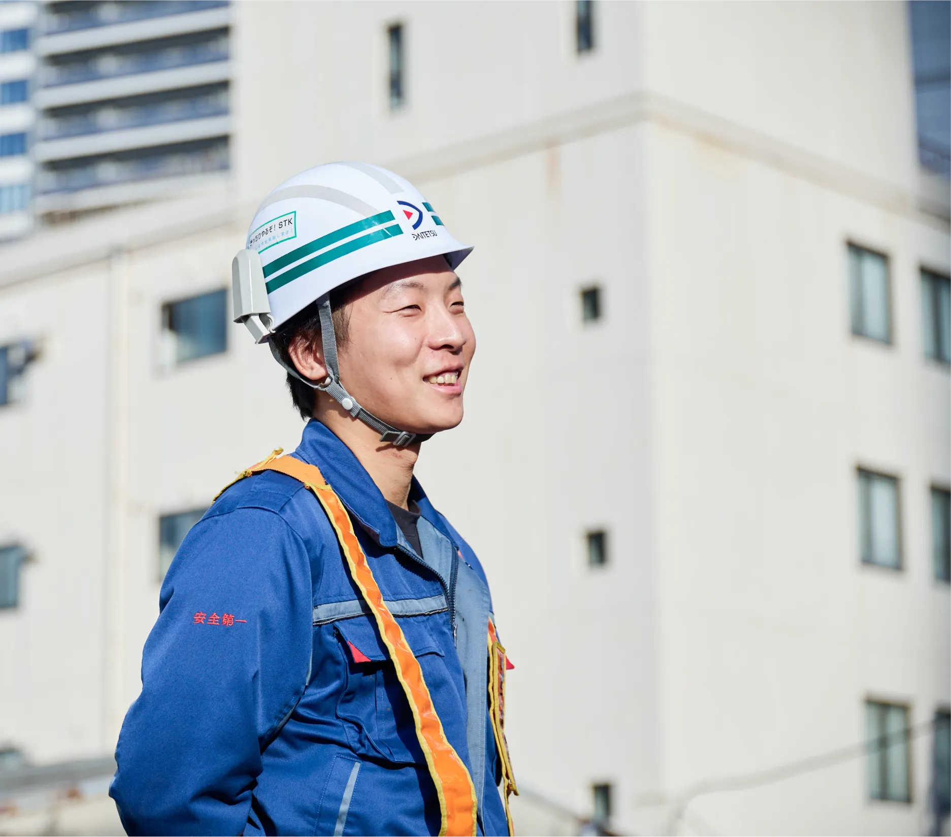 大鉄工業株式会社