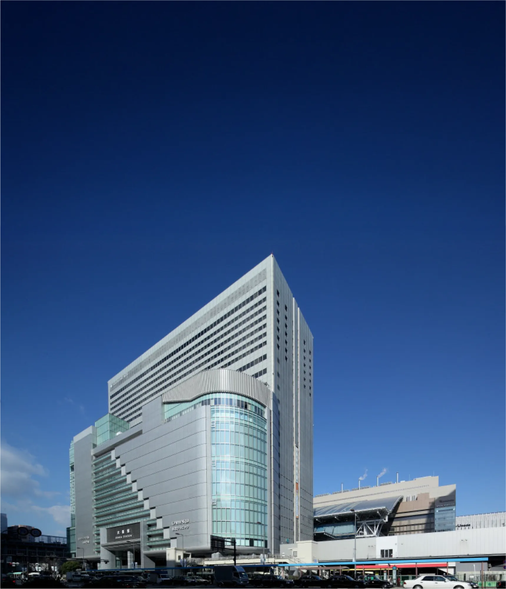 大鉄工業株式会社
