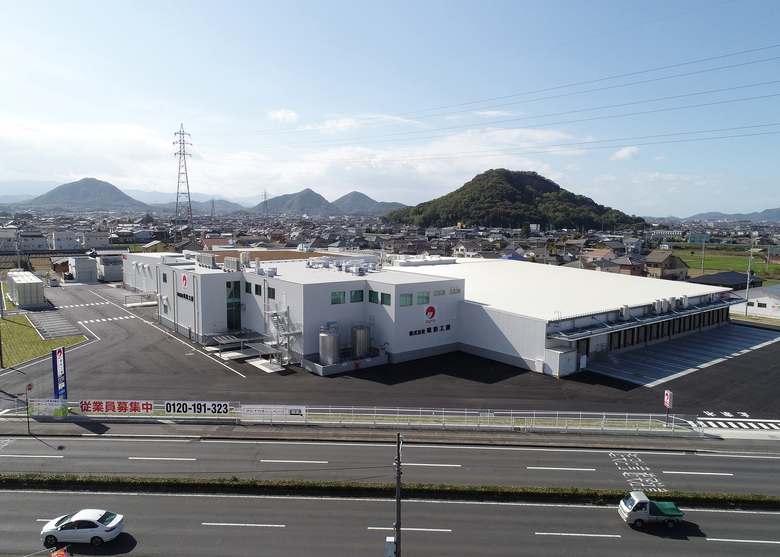 【香川県高松市】味彩工房フードプロセスセンター 写真