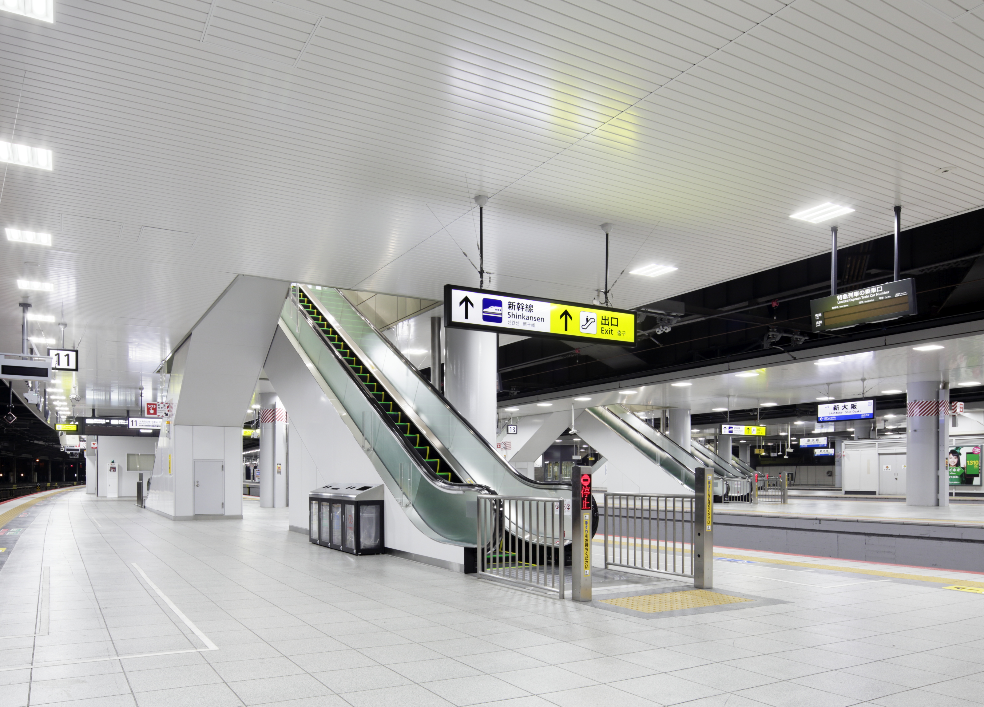 おおさか東線新大阪駅構内改良工事